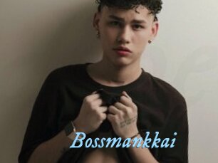 Bossmankkai