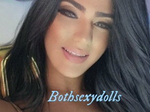 bothsexydolls DeriheruI