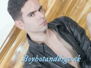 Boyhotandbigcock