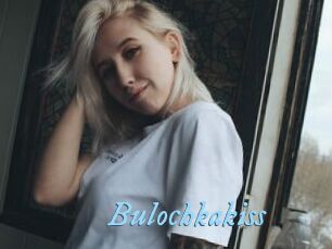 Bulochkakiss