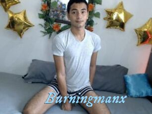Burningmanx