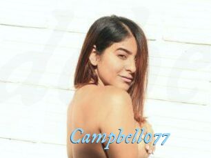 campbell07 DeriheruI