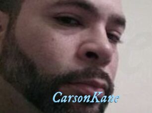 Carson_Kane