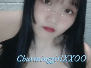 CharminggirlXXOO