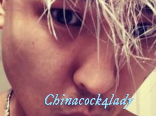 Chinacock4lady