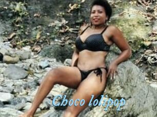 Choco_lolipop