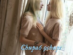 Chupa6_9chups