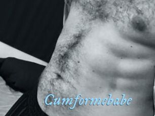Cumformebabe