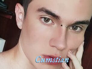 Cumstian DeriheruI
