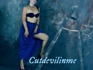 Cutdevilinme