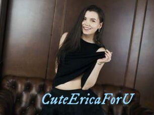 CuteEricaForU