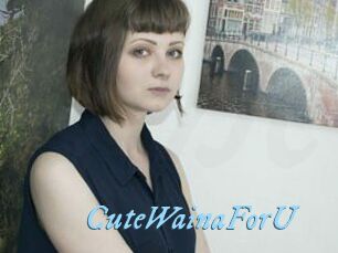 CuteWainaForU
