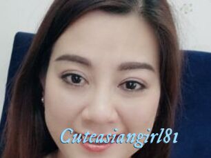 Cuteasiangirl81
