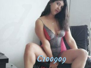 JuanitaRosse