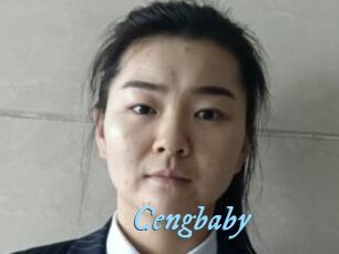 Cengbaby
