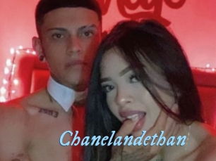 chanelandethan DeriheruI