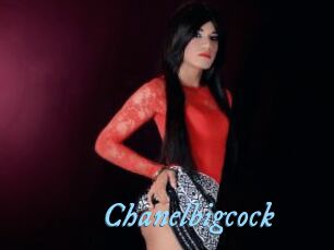 Chanelbigcock