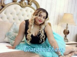 ciarabeckham DeriheruI