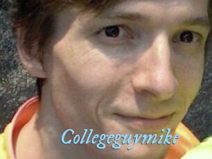 College_guy_mike