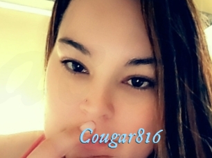 cougar816 DeriheruI