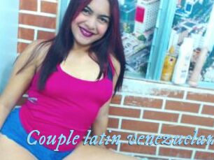 Couple_latin_venezuelan