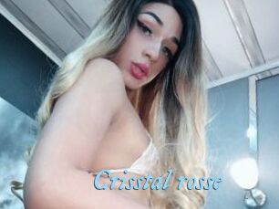 Crisstal_rosse