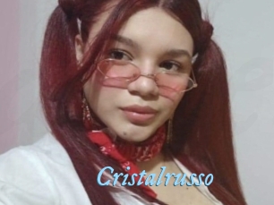 cristalrusso DeriheruI