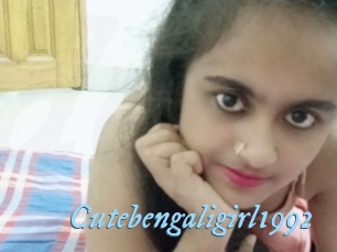 cutebengaligirl1992 DeriheruI