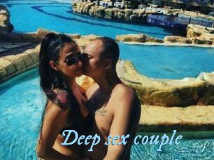 Deep_sex_couple