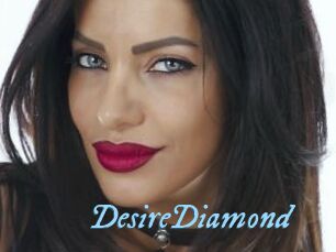 DesireDiamond