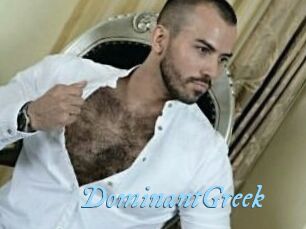 DominantGreek
