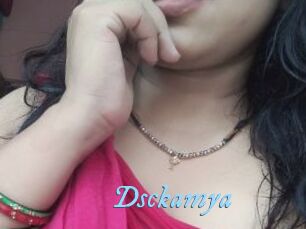 Dsckamya