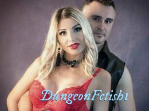 DungeonFetish1