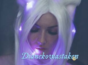 Dianekowastaken