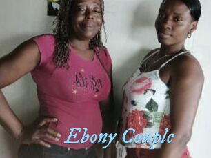 Ebony_Couple