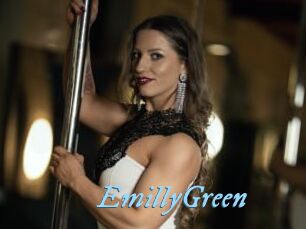 EmillyGreen