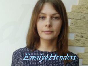 EmilyaHenders