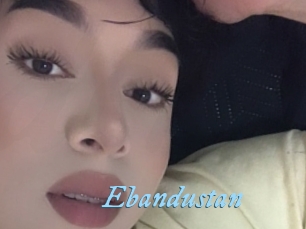 ebandustan DeriheruI