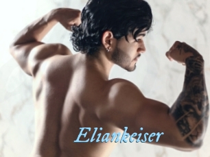 eliankeiser DeriheruI