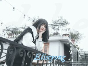 Eliseyong