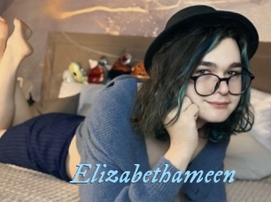 elizabethameen DeriheruI