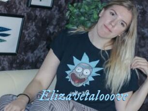 Elizavetalooove