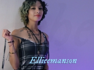 Ellieemanson