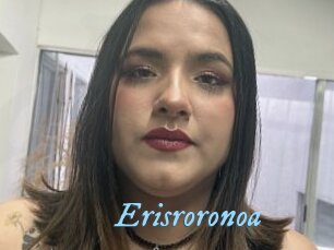 Erisroronoa