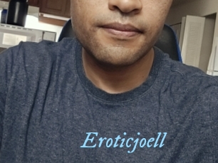 eroticjoell DeriheruI