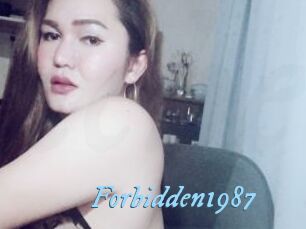 Forbidden1987 DeriheruI