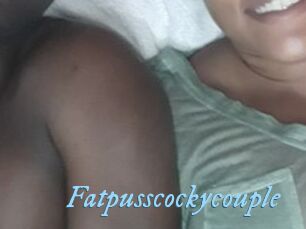 Fatpusscockycouple