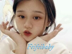 feifeibaby DeriheruI