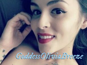 GoddessOliviaBreeze