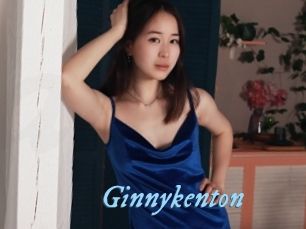Ginnykenton